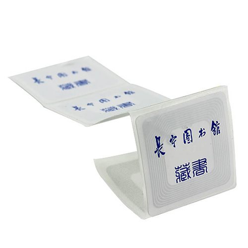 rfid圖書標簽產(chǎn)品展示