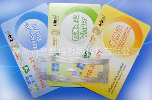 rfid門票標(biāo)簽