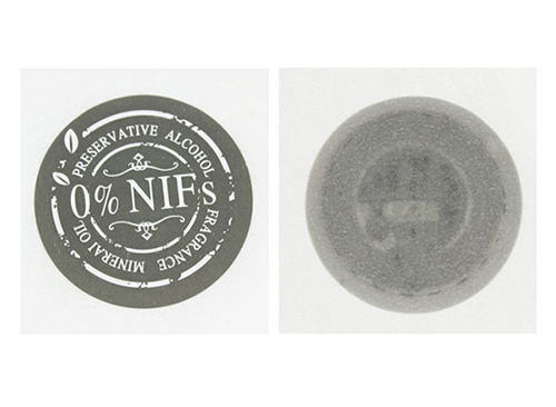 RFID智能易碎防偽標(biāo)簽的特點、應(yīng)用與意義