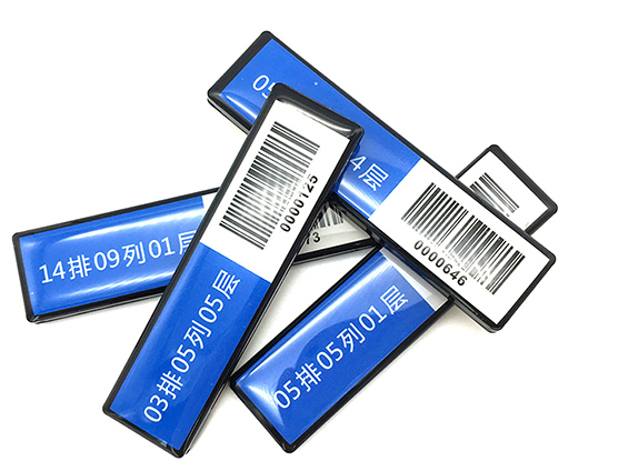 RFID超高頻書(shū)架標(biāo)簽