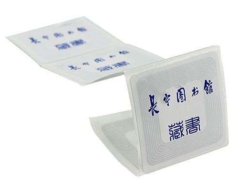超高頻RFID電子標(biāo)簽是如何實(shí)現(xiàn)圖書(shū)智能管理?